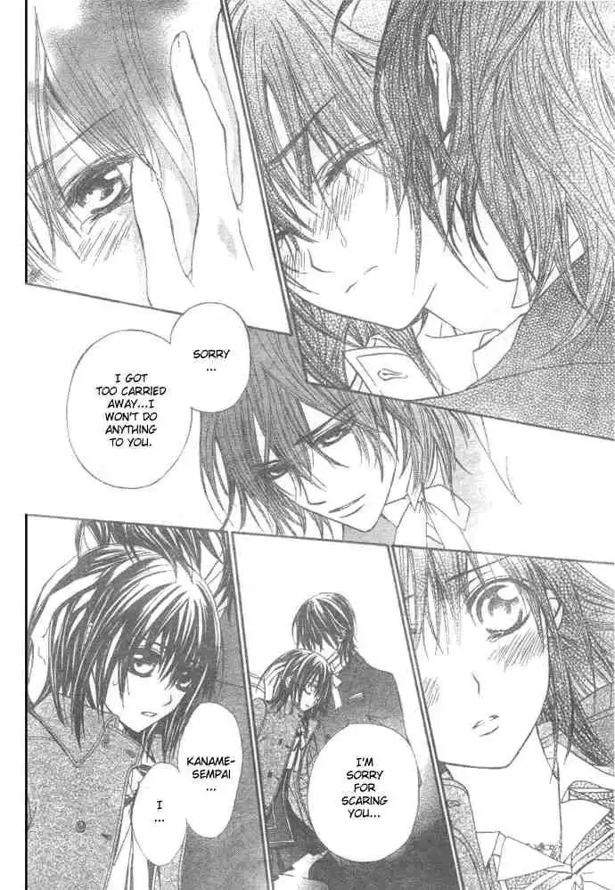 Vampire Knight Chapter 26 10